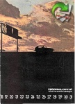 Honda 1977 435.jpg